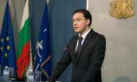 МВнР