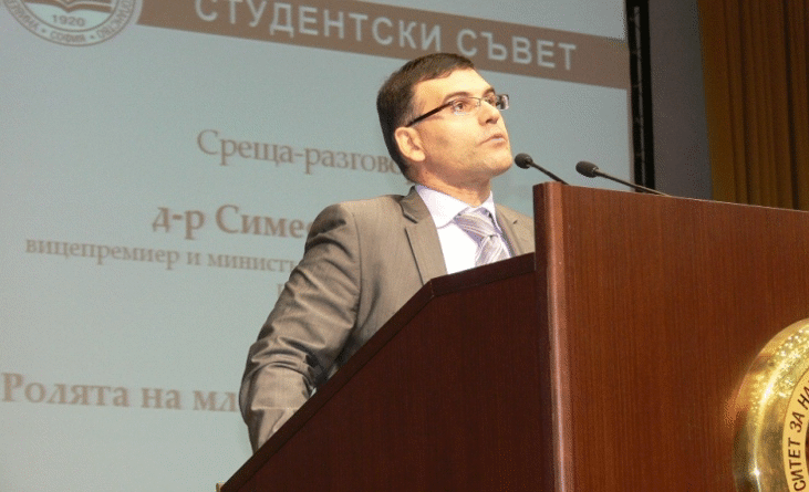 Симеон Дянков: Пари Трябва Да Се Дават Само За Качествено Образование