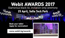 Министър Седларски ще участва в церемония по откриването WEBIT.FESTIVAL EUROPЕ 2017