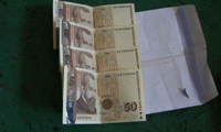 МВР