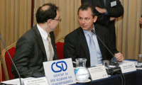 МВР