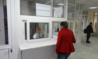НОИ