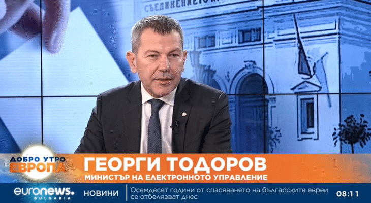 Георги Тодоров пред Евро Нюз за мобилните устройства за видеонаблюдение