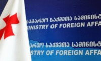 МВнР