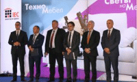 МИИ