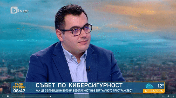 Благовест Кирилов: Броят на вътрешно административните електронни услуги е с 10% по-висок спрямо предходната година