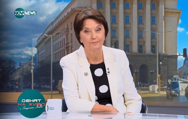 Заместник-Министър Емилия Лазарова: Трябва Да Има Сериозна Промяна В Обучението