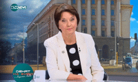 МОН