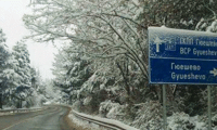 МРРБ