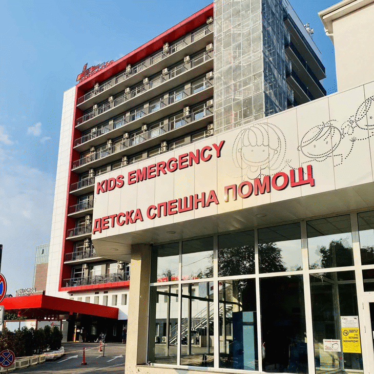 Транспортираха в “Пирогов”, детето от Перник