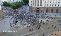 МВР