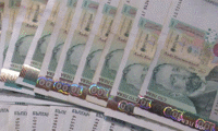МВР