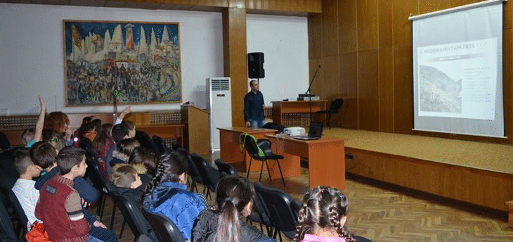 Експерти и деца от Благоевград честват 25-та годишнина на Национален парк "Рила"