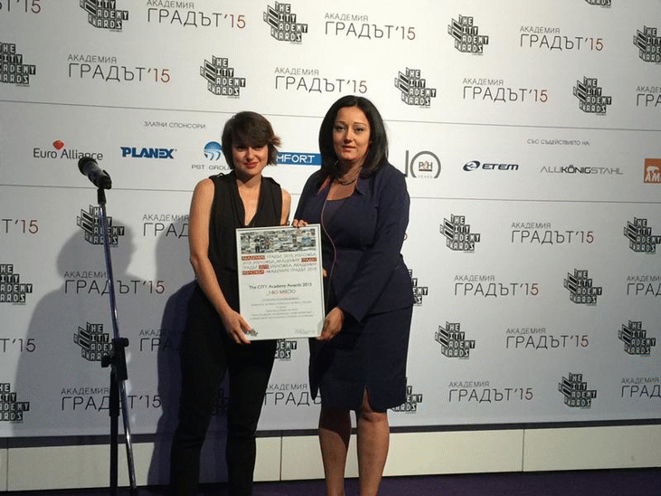 Министър Лиляна Павлова отличи най-добрия млад архитект в категория „Градове и инфраструктура” в конкурса „The CITY Academy Awards 2015“