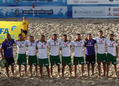 България загуби от Франция във втория си двубой от квалификациите за Световната купа по плажен футбол