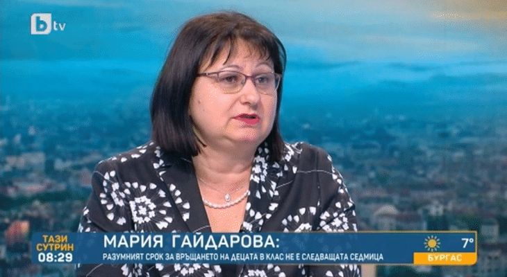 Заместник-Министър Гайдарова: Обмислят Се Няколко Варианта За Тестване На Децата
