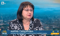 МОН