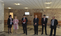 Прокуратурата