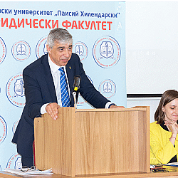 АК - Пловдив и юридическият факултет на ПУ "Пайсий Хилендарски" с обща инициатива