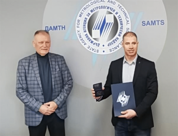 Комисар Георги Чергов с високо отличие от Държавната агенция за метрологичен и технически надзор