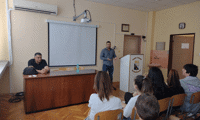 Прокуратурата