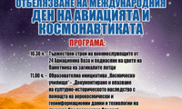 МО