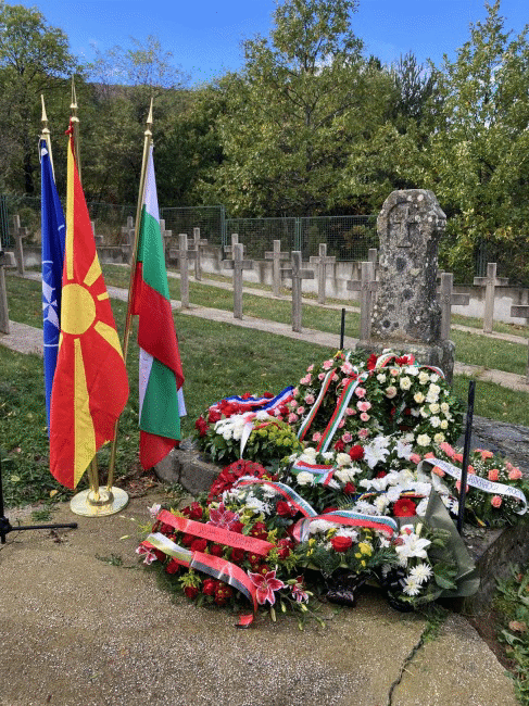 Почетохме паметта на българските воини, загинали и погребани на територията на днешната Република Северна Македония Почетохме паметта на българските воини, загинали и погребани на територията на днешната Република Северна Македония