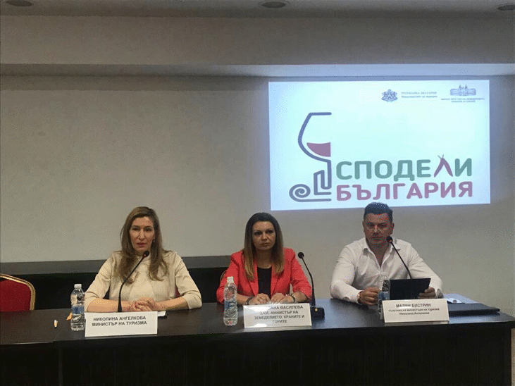 Министър Ангелкова: 12 винено-кулинарни дестинации ще бъдат включени в Националната програма за туристическа кампания 2019 г.