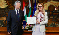 МВнР