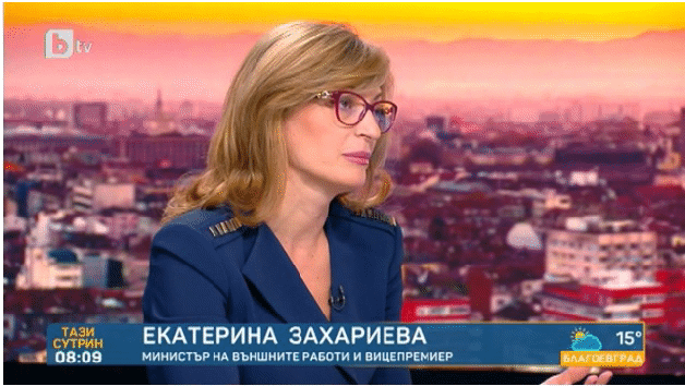 Как да направиш компромис с истината за Гоце Делчев - той сам е казал какъв е, българин