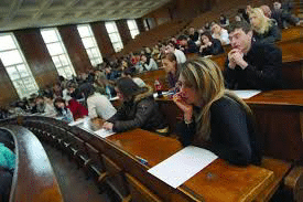 Мон Обяви Второто Класиране В Наши Висши Училища На Българи, Живеещи Извън Пределите На Страната, И Кандидати От Македония