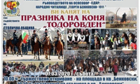 МВР