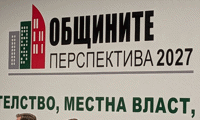 СО