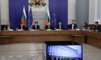 МОН