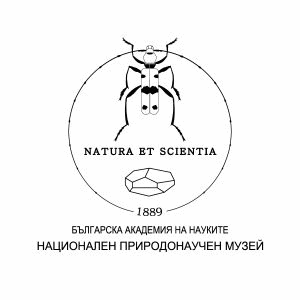 Националният природонаучен музей представя изложбата „Агар Арт“
