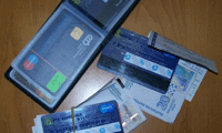 МВР