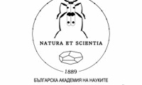 БАН
