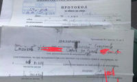АКФ