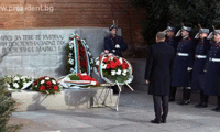 Президентството