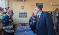 Прокуратурата