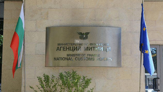 Кой стои зад пробитата акцизна система БАЦИС?