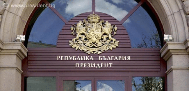 Държавният глава: За да изградим България като страна, която разработва технологии и нови продукти, трябва да гарантираме съвременна образователна и научна инфраструктура