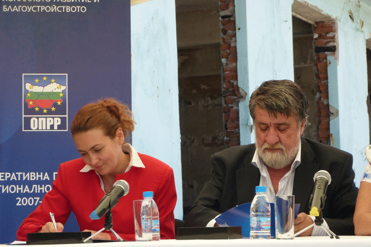 Министърът На Културата Вежди Рашидов И Ръководителят На Управляващия Орган На Опрр Деница Николова В Присъствието На Министър Лиляна Павлова Подписаха Договор За Финансиране На Националния Музеен Комплекс