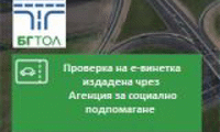 АПИ