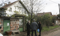 Прокуратурата