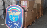 Митниците