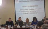 Омбудсманът