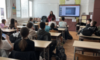 Прокуратурата