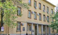 Прокуратурата