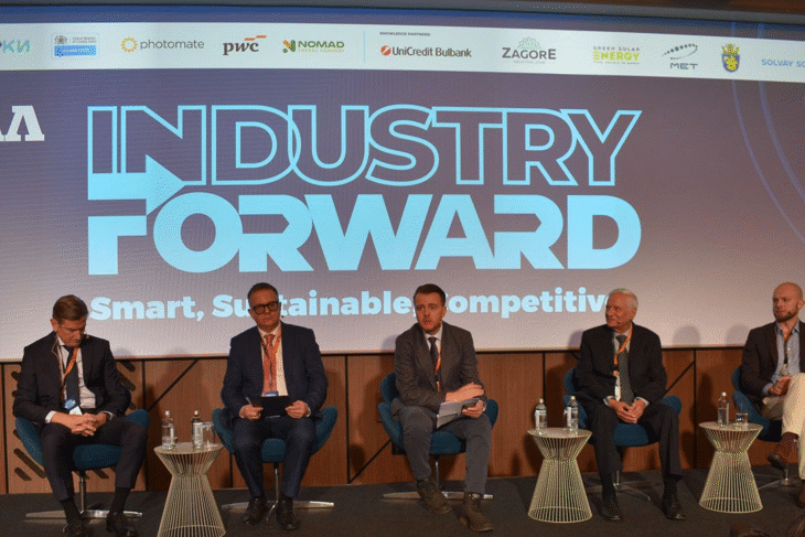 Заместник-министър Барбалов взе участие в Industry Forward Conference